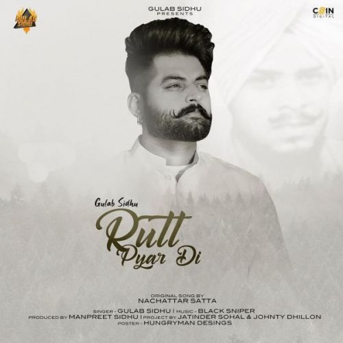 Rutt Pyar Di Gulab Sidhu mp3 song ringtone, Rutt Pyar Di Gulab Sidhu Ringtone Download - RiskyJatt.Com