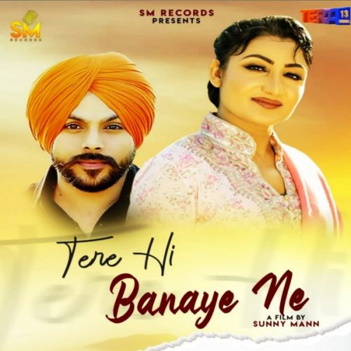 Tere Hi Banaye Ne Maninder Deol, Amar Deep mp3 song ringtone, Tere Hi Banaye Ne Maninder Deol, Amar Deep Ringtone Download - RiskyJatt.Com