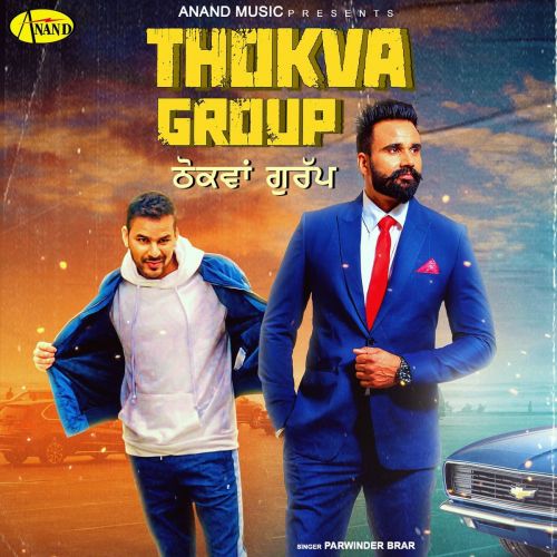 Thokva Group Parwinder Brar mp3 song ringtone, Thokva Group Parwinder Brar Ringtone Download - RiskyJatt.Com