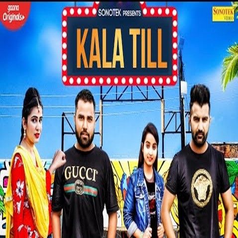 Kala Till Amit Dhull, Renuka Panwar mp3 song ringtone, Kala Till Amit Dhull, Renuka Panwar Ringtone Download - RiskyJatt.Com