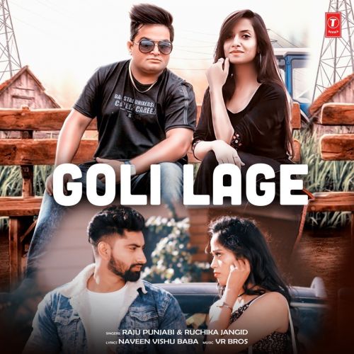 Goli Lage Raju Punjabi, Ruchika Jangid mp3 song ringtone, Goli Lage Raju Punjabi, Ruchika Jangid Ringtone Download - RiskyJatt.Com