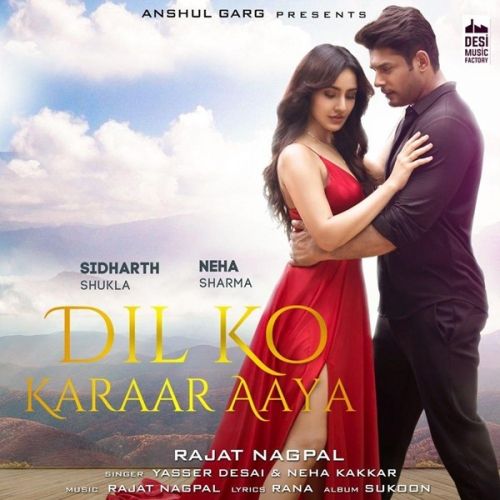 Dil Ko Karaar Aaya (From Sukoon) Yasser Desai, Neha Kakkar mp3 song ringtone, Dil Ko Karaar Aaya (From Sukoon) Yasser Desai, Neha Kakkar Ringtone Download - RiskyJatt.Com