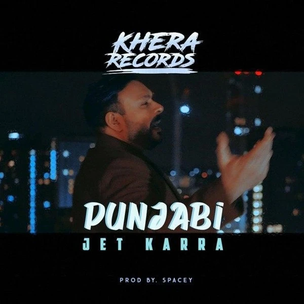 Jet Karra New Songs and Top 20 Albums