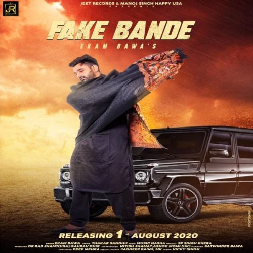 Fake Bande Ekam Bawa mp3 song ringtone, Fake Bande Ekam Bawa Ringtone Download - RiskyJatt.Com