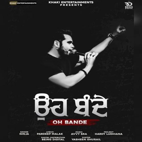 Oh Bande Ninja mp3 song ringtone, Oh Bande Ninja Ringtone Download - RiskyJatt.Com