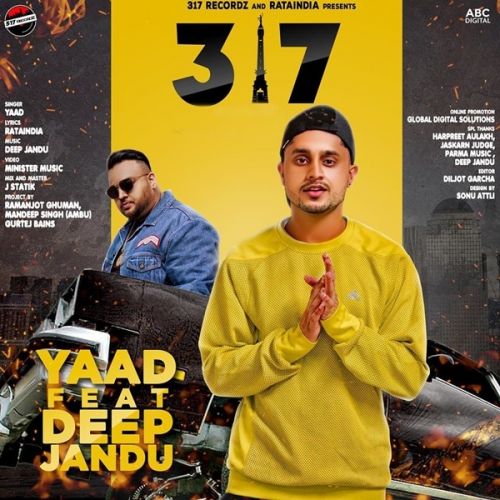 317 Yaad mp3 song ringtone, 317 Yaad Ringtone Download - RiskyJatt.Com