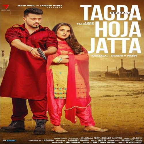 Tagda Hoja Jatta Khazala, Gurlez Akhtar mp3 song ringtone, Tagda Hoja Jatta Khazala, Gurlez Akhtar Ringtone Download - RiskyJatt.Com