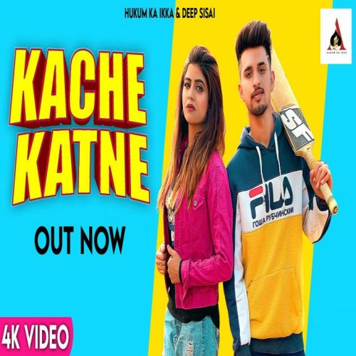 Kache Katne Aman Sheoran, Amit Dhull mp3 song ringtone, Kache Katne Aman Sheoran, Amit Dhull Ringtone Download - RiskyJatt.Com