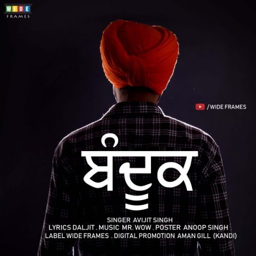 Bandook Avijit Singh mp3 song ringtone, Bandook Avijit Singh Ringtone Download - RiskyJatt.Com