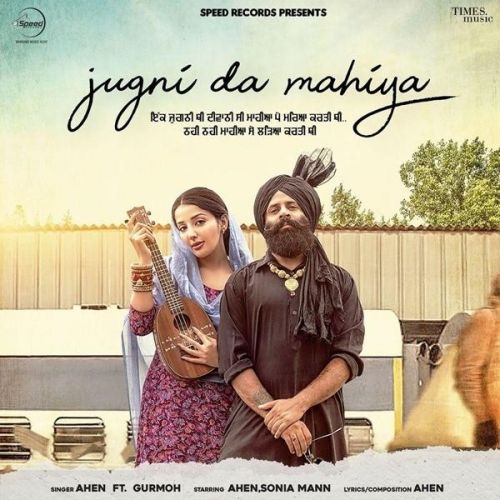 Jugni Da Mahiya Ahen mp3 song ringtone, Jugni Da Mahiya Ahen Ringtone Download - RiskyJatt.Com