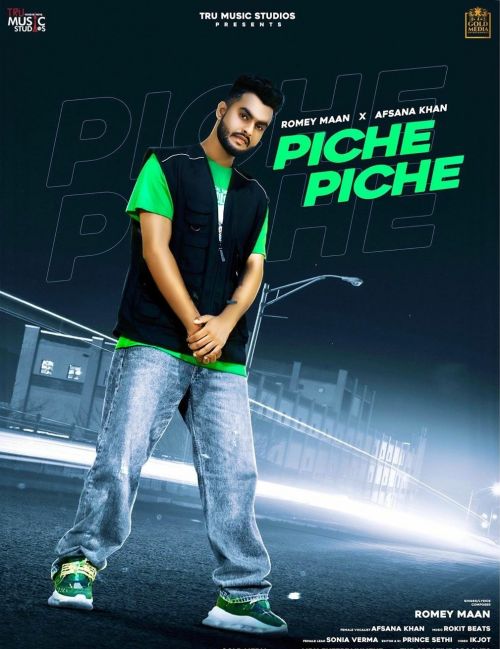 Piche Piche Romey Maan, Afsana Khan mp3 song ringtone, Poche Piche Romey Maan, Afsana Khan Ringtone Download - RiskyJatt.Com