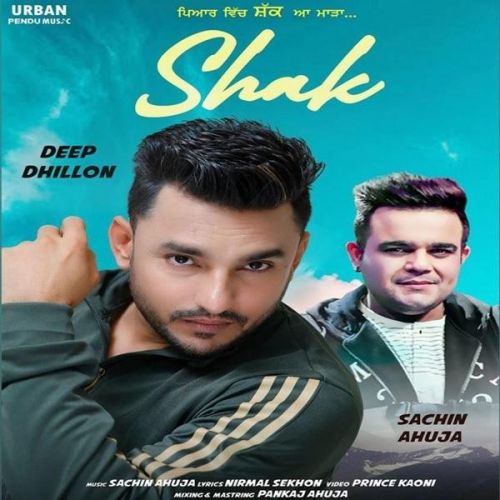 Shak Deep Dhillon mp3 song ringtone, Shak Deep Dhillon Ringtone Download - RiskyJatt.Com