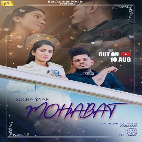 Mohabat Sucha Yaar mp3 song ringtone, Mohabat Sucha Yaar Ringtone Download - RiskyJatt.Com