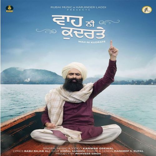 Wah Ni Kudrate Kanwar Grewal mp3 song ringtone, Wah Ni Kudrate Kanwar Grewal Ringtone Download - RiskyJatt.Com