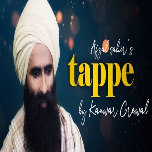 Tappe Kanwar Grewal mp3 song ringtone, Tappe Kanwar Grewal Ringtone Download - RiskyJatt.Com