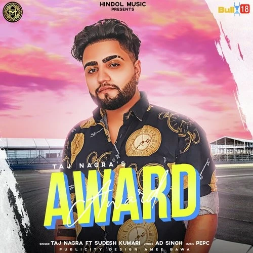 Taj Nagra and Sudesh Kumari New Songs and Top 20 Albums