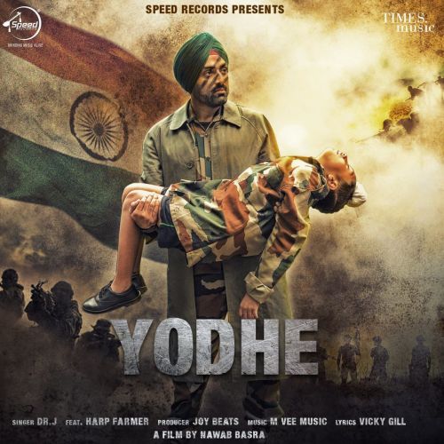 Yodhe Dr J mp3 song ringtone, Yodhe Dr J Ringtone Download - RiskyJatt.Com