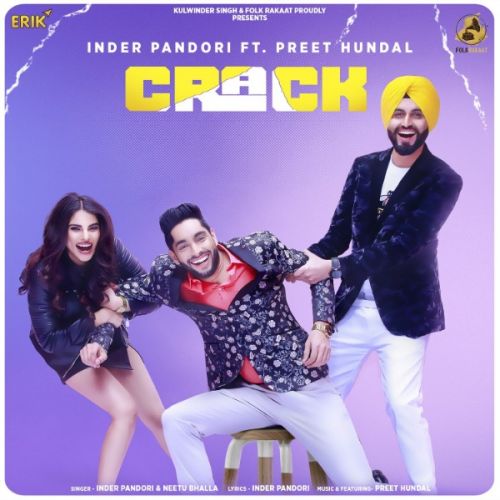 Crack Neetu Bhalla, Inder Pandori mp3 song ringtone, Crack Neetu Bhalla, Inder Pandori Ringtone Download - RiskyJatt.Com