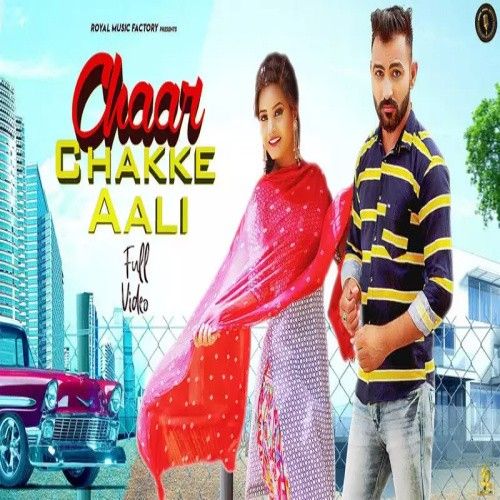 Chaar Chakke Aali Mohini Patel mp3 song ringtone, Chaar Chakke Aali Mohini Patel Ringtone Download - RiskyJatt.Com