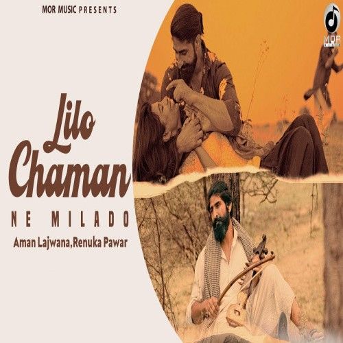 Lilo Chaman Ne Milade Aman Lajwana, Renuka Panwar mp3 song ringtone, Lilo Chaman Ne Milade Aman Lajwana, Renuka Panwar Ringtone Download - RiskyJatt.Com