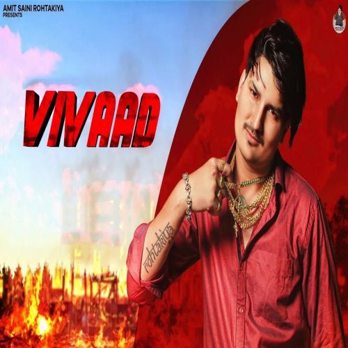 Vivaad Amit Saini Rohtakiya mp3 song ringtone, Vivaad Amit Saini Rohtakiya Ringtone Download - RiskyJatt.Com