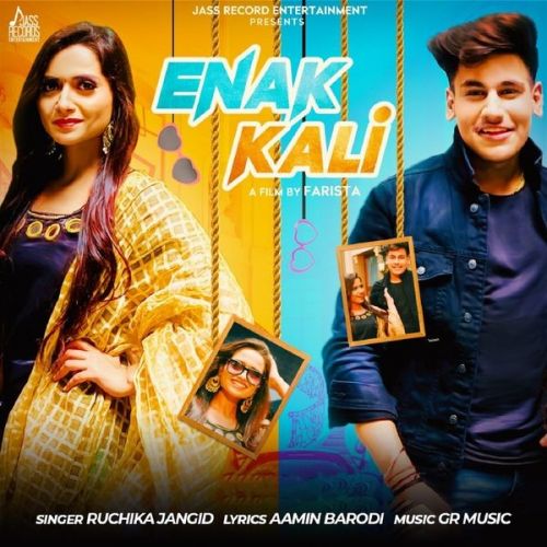 Enak Kali Ruchika Jangid mp3 song ringtone, Enak Kali Ruchika Jangid Ringtone Download - RiskyJatt.Com