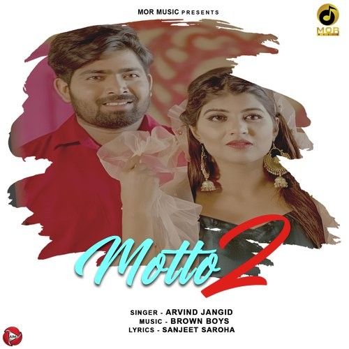 Motto 2 Arvind Jangid mp3 song ringtone, Motto 2 Arvind Jangid Ringtone Download - RiskyJatt.Com