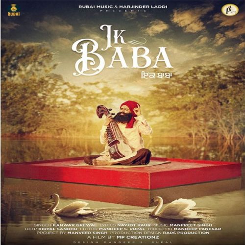 Ik Baba Kanwar Grewal mp3 song ringtone, Ik Baba Kanwar Grewal Ringtone Download - RiskyJatt.Com