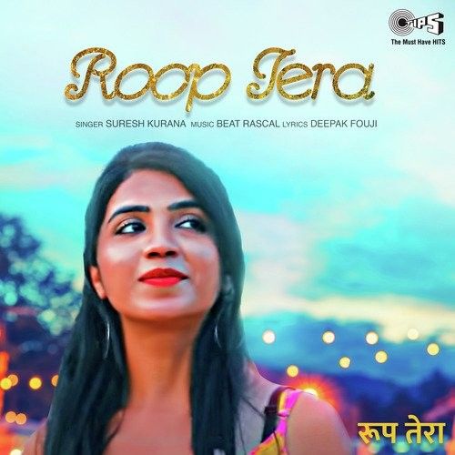 Roop Tera Suresh Kurana mp3 song ringtone, Roop Tera Suresh Kurana Ringtone Download - RiskyJatt.Com