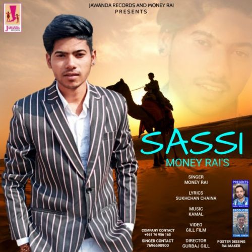 Sassi Money Rai mp3 song ringtone, Sassi Money Rai Ringtone Download - RiskyJatt.Com