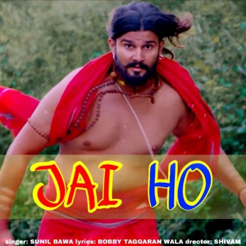 Jai Hi Sunil Bawa mp3 song ringtone, Jai Hi Sunil Bawa Ringtone Download - RiskyJatt.Com