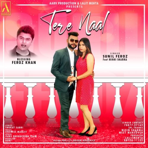 Tere Naal Sunil Feroz mp3 song ringtone, Tere Naal Sunil Feroz Ringtone Download - RiskyJatt.Com