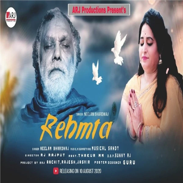 Neelam Bhardwaj New Songs and Top 20 Albums