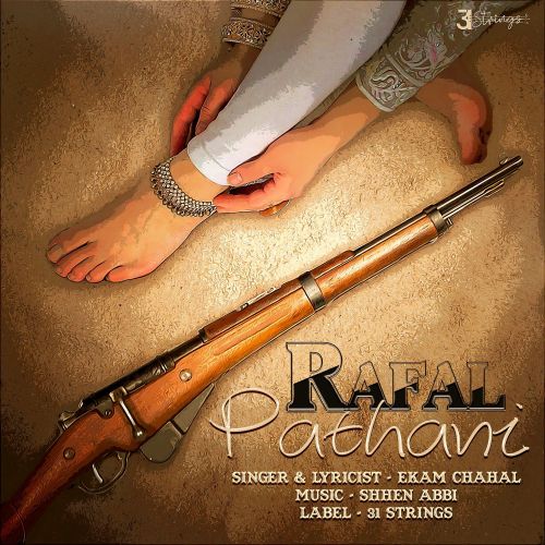 Rafal Pathani Ekam Chahal mp3 song ringtone, Rafal Pathani Ekam Chahal Ringtone Download - RiskyJatt.Com