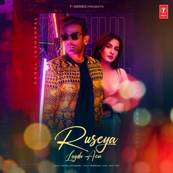 Rahul Lakhanpal New Songs and Top 20 Albums