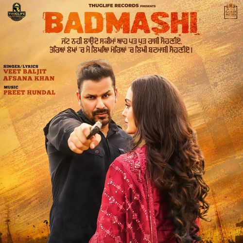 Badmashi Veet Baljit, Afsana Khan mp3 song ringtone, Badmashi Veet Baljit, Afsana Khan Ringtone Download - RiskyJatt.Com