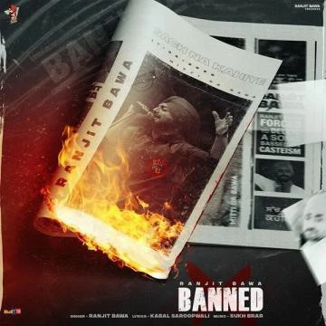 Ranjit Bawa New Songs and Top 20 Albums
