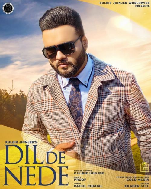 Dil De Nede Kulbir Jhinjer mp3 song ringtone, Dil De Nede Kulbir Jhinjer Ringtone Download - RiskyJatt.Com