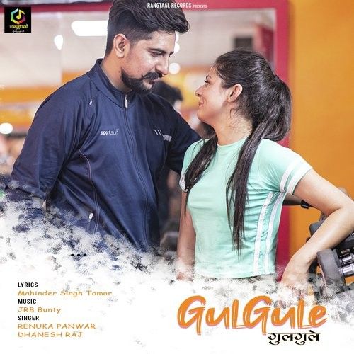 Gulgule Renuka Panwar, Dhanesh Raj mp3 song ringtone, Gulgule Renuka Panwar, Dhanesh Raj Ringtone Download - RiskyJatt.Com