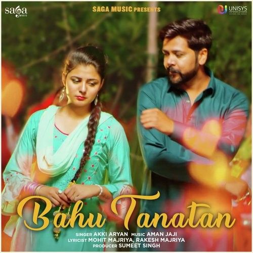 Bahu Tanatan Akki Aryan mp3 song ringtone, Bahu Tanatan Akki Aryan Ringtone Download - RiskyJatt.Com