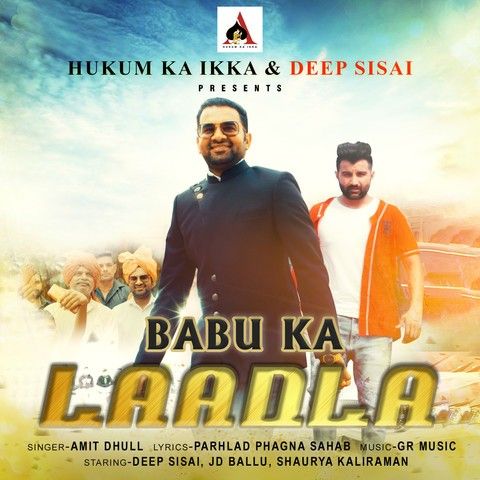 Babu Ka Ladla Amit Dhull mp3 song ringtone, Babu Ka Ladla Amit Dhull Ringtone Download - RiskyJatt.Com