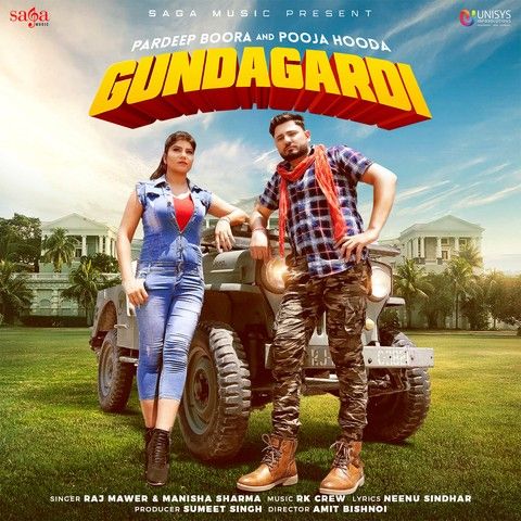 Gundagardi Raj Mawer mp3 song ringtone, Gundagardi Raj Mawer Ringtone Download - RiskyJatt.Com