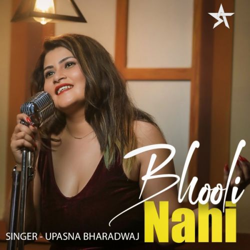 Bhooli Nahi Upasna Bhardwaj mp3 song ringtone, Bhooli Nahi Upasna Bhardwaj Ringtone Download - RiskyJatt.Com