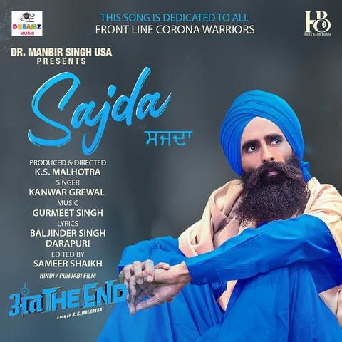 Sajda (Ant The End) Kanwar Grewal mp3 song ringtone, Sajda (Ant The End) Kanwar Grewal Ringtone Download - RiskyJatt.Com