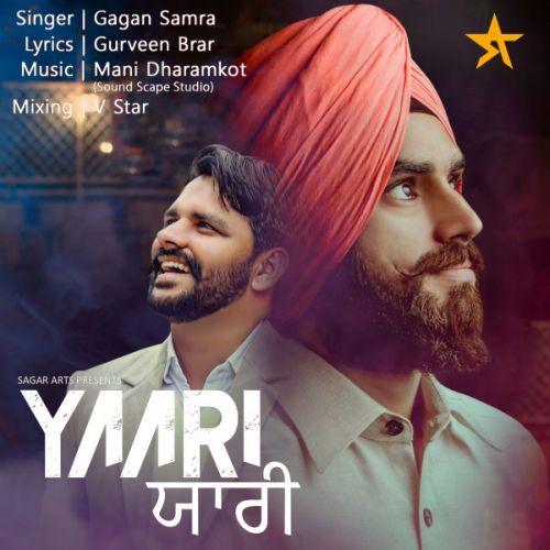 Yaari Gagan Samra mp3 song ringtone, Yaari Gagan Samra Ringtone Download - RiskyJatt.Com