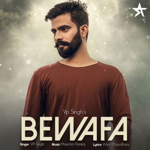 Bewafa Vp Singh mp3 song ringtone, Bewafa Vp Singh Ringtone Download - RiskyJatt.Com