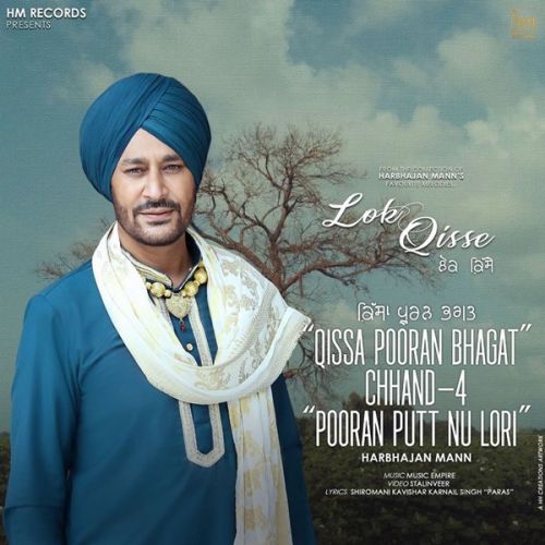 Pooran Putt Nu Lori Harbhajan Mann mp3 song ringtone, Pooran Putt Nu Lori Harbhajan Mann Ringtone Download - RiskyJatt.Com