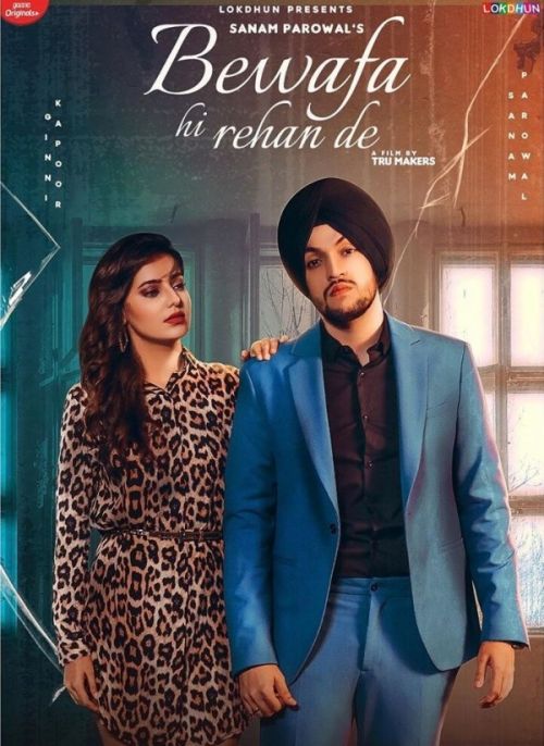 Bewafa Hi Rehan De Sanam Parowal mp3 song ringtone, Bewafa Hi Rehan De Sanam Parowal Ringtone Download - RiskyJatt.Com