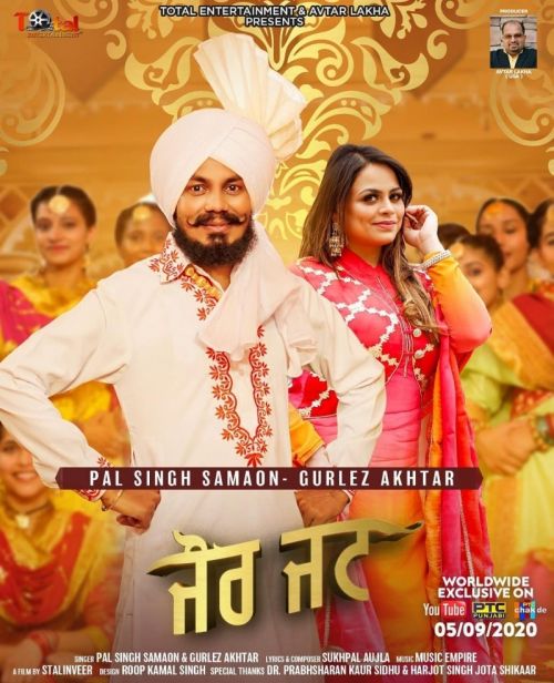 Jaur Jatt Gurlez Akhtar, Pal Singh Samaon mp3 song ringtone, Jaur Jatt Gurlez Akhtar, Pal Singh Samaon Ringtone Download - RiskyJatt.Com