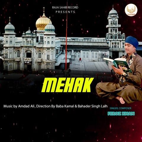 Mehak Feroz Khan mp3 song ringtone, Mehak Feroz Khan Ringtone Download - RiskyJatt.Com